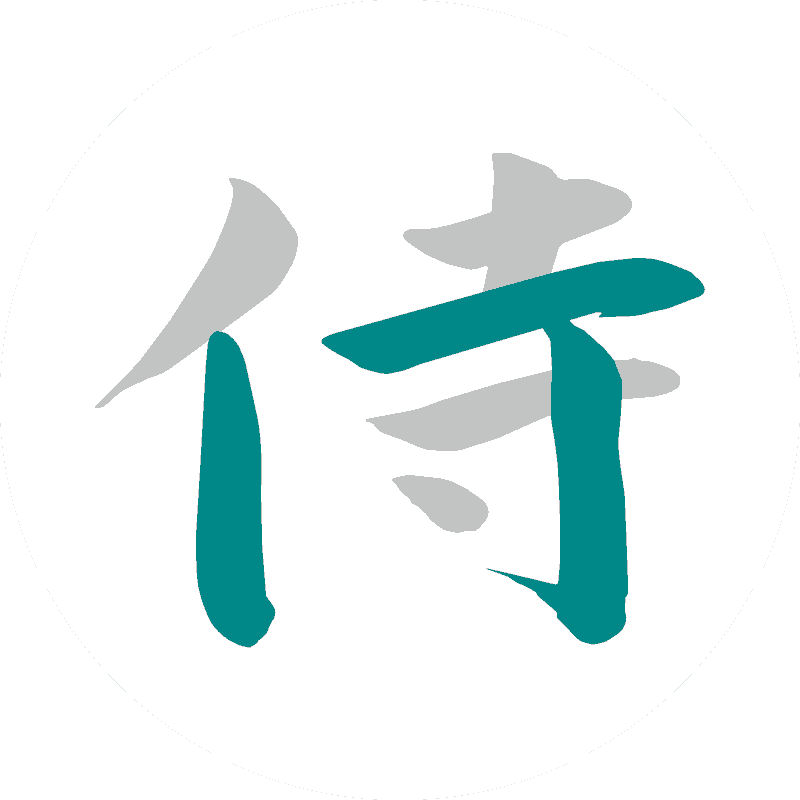 SamuraIT Logo